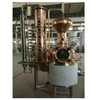 Destillation von Kupferstillalkohol Destillation von Kupferdestillerie Wodka Gin Whisky Rum Destillation